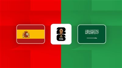 موعد مباراة إسبانيا ضد السعودية في كأس العالم 2026 والقنوات الناقلة والمعلق.. لقاء ناري