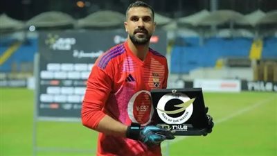 هدف الأهلي.. مصادر: سيراميكا كليوباترا يتفق مع الجونة على ضم محمد علاء 