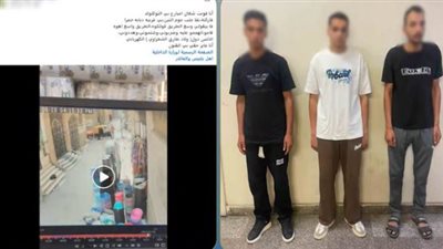 القبض على طرفي مشاجرة بسبب خلاف على أولوية المرور في الشرقية