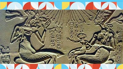 السياحة تلقي الضوء على مكانة الأسرة في مصر القديمة.. من دور الأب في عيده إلى قصة حب إخناتون ونفرتيتي