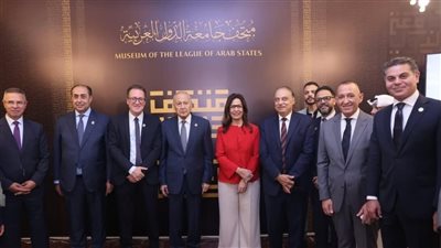 لقطات من افتتاح وزيرة الثقافة لمتحف جامعة الدول العربية |صور
