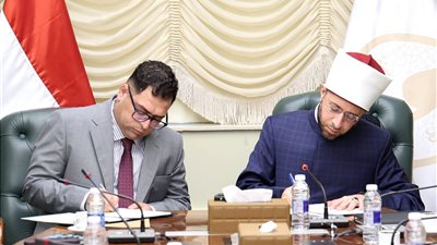 وزارة الأوقاف وهيئة الأوقاف توقعان بروتوكولي تعاون مع المجموعة الوطنية لاستثمارات الأوقاف