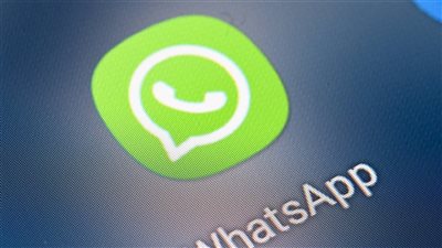 مجموعة على واتساب تحول مئات الملايين لتمويل جريمة في بريطانيا.. ما القصة؟