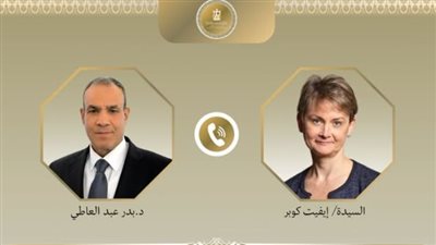 وزير الخارجية يؤكد لنظيرته البريطانية أهمية التوصل لهدنة إنسانية بالسودان تمهد لوقف مستدام لإطلاق النار