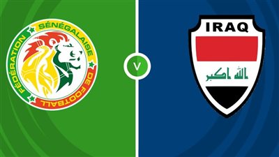 التشكيل الرسمي لمباراة السنغال والعراق في كأس العالم 2026