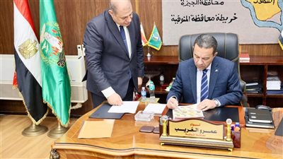 تعليم المنوفية تعلن بدء تظلمات الشهادة الإعدادية.. اعرف الخطوات والأماكن