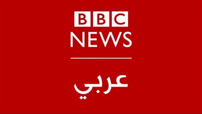 نهاية قرن من الأثير.. بي بي سي تطوي صفحة الموجات الطويلة للأبد