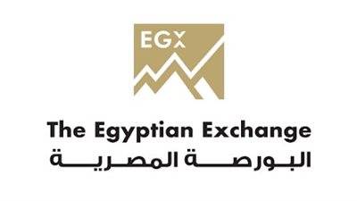 البورصة تعلن الخميس المقبل إجازة رسمية بمناسبة المولد النبوي الشريف