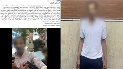 التحقيق مع صاحب ورشة سيارات بتهمة التعدي على مهندس في عين شمس