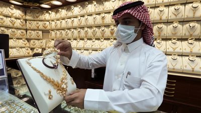 تراجع أسعار الذهب اليوم في السعودية.. والجرام يهبط 5 ريالات