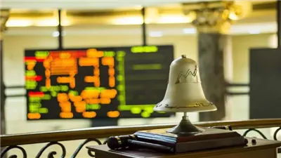 طرح البورصة المصرية كشركة مساهمة.. خبراء يكشفون تفاصيل خطط تطوير سوق المال