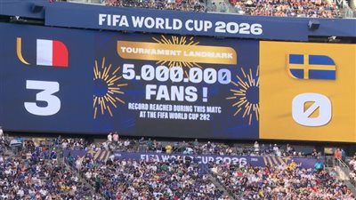 رقم قياسي جديد.. الحضور الجماهيري في كأس العالم 2026 يتجاوز 5 ملايين مشجع