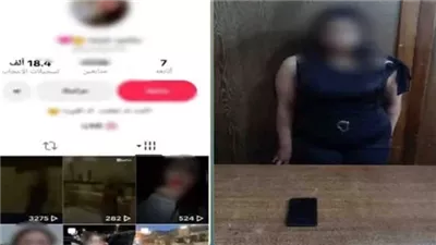 التحقيق مع صانعة محتوى بتهمة الرقص بملابس خادشة بالإسكندرية