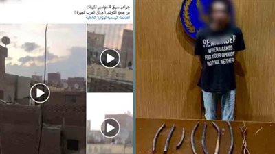القبض على المتهم بسرقة مواسير التكييفات من جامع الكويتي في الجيزة