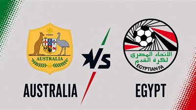 كيفية مشاهدة ماتش مصر وأستراليا بث مباشر الآن عبر القنوات الناقة.. شاهد egypt vs Australia
