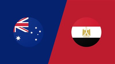 القنوات الناقلة لمباراة مصر وأستراليا بث مباشر اليوم في كأس العالم.. اعرف موعد المشاهدة