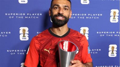 محمد صلاح رجل مباراة مصر وأستراليا بكأس العالم 2026