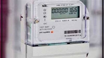 طريقة تحويل العداد الكودي إلى قانوني خطوة بخطوة.. أون لاين