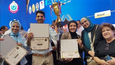 المستشفيات التعليمية تفوز بالمراكز الأولى بمسابقة التميز العلمي في خدمات طب الأسنان 2026
