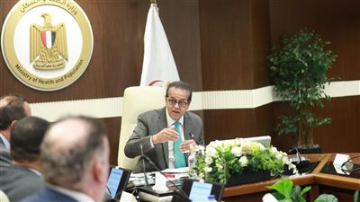 وزير الصحة: إطلاق الاستراتيجية الوطنية لجودة الرعاية الصحية وسلامة المرضى 2026-2030