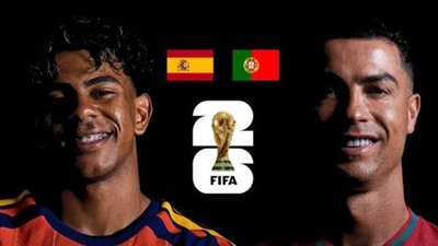 كيفية مشاهدة ماتش إسبانيا والبرتغال بث مباشر الآن في كأس العالم 2026.. portugal vs spain