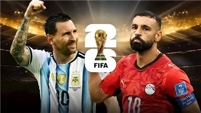 مشاهدة صلاح ضد ميسي مجانًا.. بث مباشر مباراة مصر والأرجنتين الآن في كأس العالم 2026 والتشكيل 