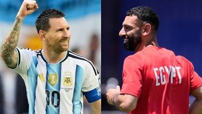 متابعة البث المباشر لماتش مصر والأرجنتين الآن الشوط الأول والثاني.. شاهد live egypt vs argentina 