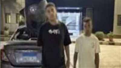 التحقيق مع عاطلين في واقعة سرقة مبلغ مالي وسيارة من شاليه بمطروح