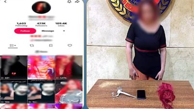 التحقيق مع صانعة محتوى بتهمة نشر فيديوهات خادشة بالجيزة
