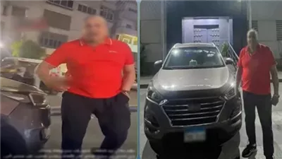 التحقيق مع المتهم بالتعدي على شاب بالصفع والتلويح بإشارات خارجة في القاهرة