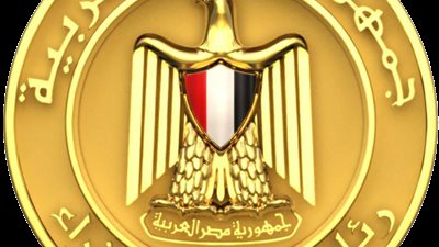 مصادر ترجح إلغاء نظام العمل عن بعد يوم الأحد من كل أسبوع| خاص