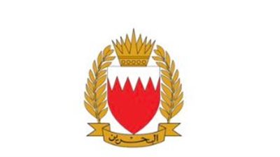 الجيش البحريني يعلن إحباط هجمات إيرانية استهدفت البلاد اليوم