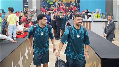 تحية الأبطال تبدأ من مطار العلمين الدولي باستقبال رسمي لبعثة المنتخب الوطني