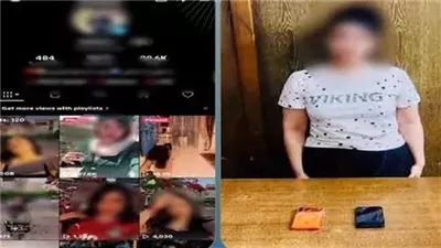 حبس صانعة محتوى للرقص بملابس خادشة للحياء بالإسكندرية