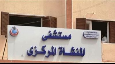 بعد جدل مصاب حادث التوك توك.. مستشفى المنشأة المركزي بسوهاج تكشف حقيقة الواقعة