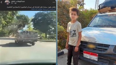 ملك والده ومنتهية التراخيص.. القبض على صغير لقيادته سيارة جمع قمامة في المعادي 