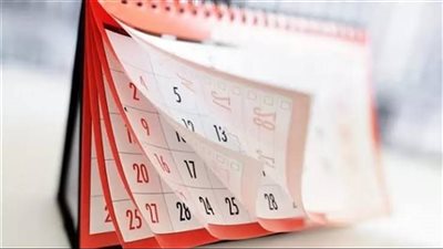 بعد ثورة 23 يوليو| العطلات الرسمية المتبقية 2026.. مناسبة دينية وأخرى وطنية