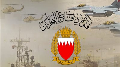 دفاع البحرين: منظوماتنا اعترضت ودمرت عددًا من الاعتداءات الجوية الإيرانية