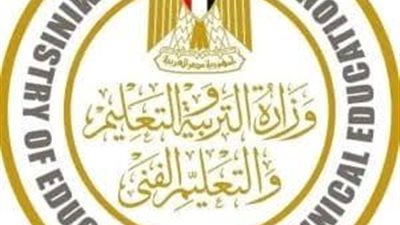 شرط حضور 70% للنجاح.. التعليم تعلن طريقة حساب درجات الطلاب للعام المقبل