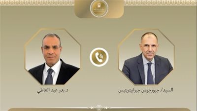 وزير الخارجية ونظيره اليوناني يبحثان تعزيز العلاقات الثنائية ومستجدات الأوضاع الإقليمية