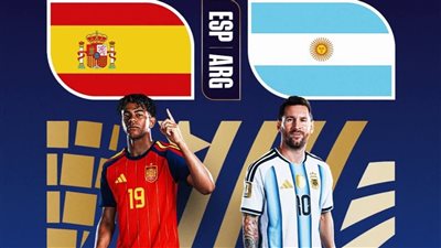Spain vs Argentina live.. بث مباشر ماتش الأرجنتين وإسبانيا اليوم في FIFA world cup 2026