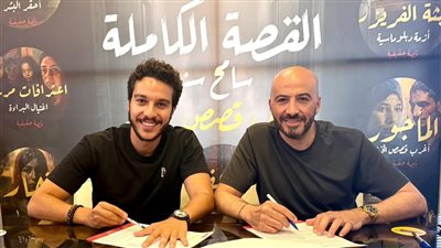 إنتاج مجدي الهواري.. نور النبوي يتعاقد على المشاركة في إحدى حكايات القصة الكاملة |خاص