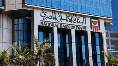 البنك الأهلي يتعاون مع ماستركارد لإطلاق بطاقة الخصم المباشر للشركات بالدولار لتسهيل المدفوعات عبر الحدود