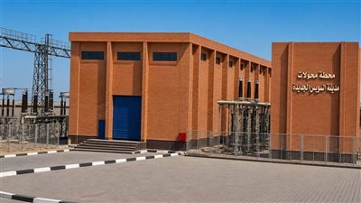 الإسكان تستثمر 1.5 مليار جنيه لإنشاء محطة محولات رئيسية لخدمة المرحلة الأولي من مدينة السويس الجديدة