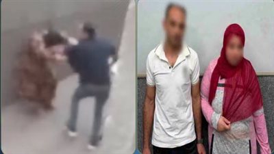 سابت البيت وقعدت عند صاحبتها.. الداخلية تكشف تفاصيل اعتداء شخص على زوجته بسلاح أبيض في الدقهلية