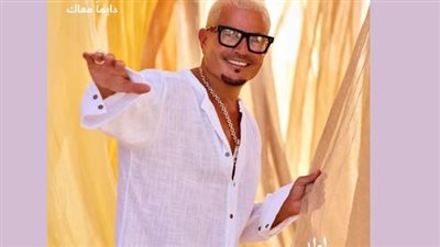 تامر عبد المنعم لـ حدوتة: مش معنى إنك اشتغلت مع عمرو دياب تبقى أحمد شوقي