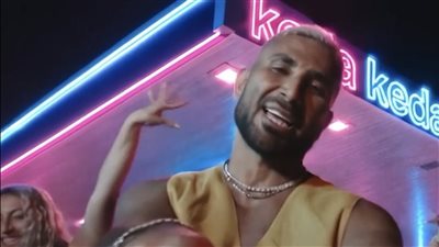 أحمد سعد يطرح أغنيته الجديدة كدة كدة بمشاركة ابنته جودي.. ويصوّر الكليب في بلجيكا