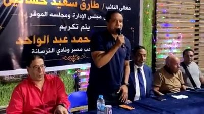 رئيس الترسانة يكرم محمد عبد الواحد بعد إنجازه مع منتخب مصر في كأس العالم 2026