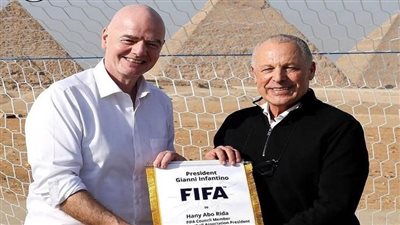 اتحاد الكرة يدعم قرار فيفا بالتراجع عن مشروع بيع حقوق بطولاته للمستثمرين