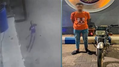 القبض على عامل صدم طفلًا بدراجته النارية في سوهاج ولاذ بالفرار
